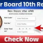 BSEB Bihar Board 10th Result 2026 LIVE (Out): Scorecard Out, Download Link, Toppers List Here