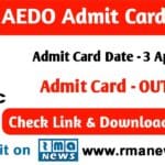 Bihar BPSC AEDO admit card 2026 from April 3 at bpsc.bihar.gov.in check exam day instructions