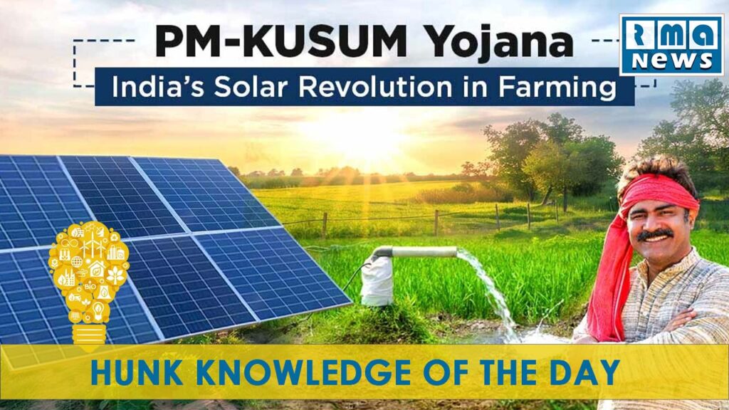 PM KUSUM revamp on the cards