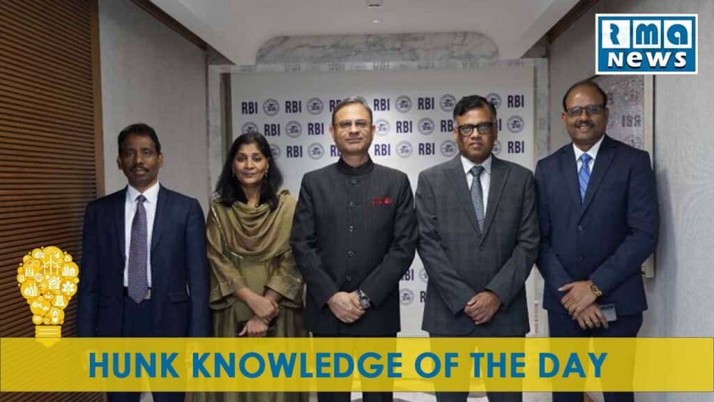 RBI Foundation Day Special