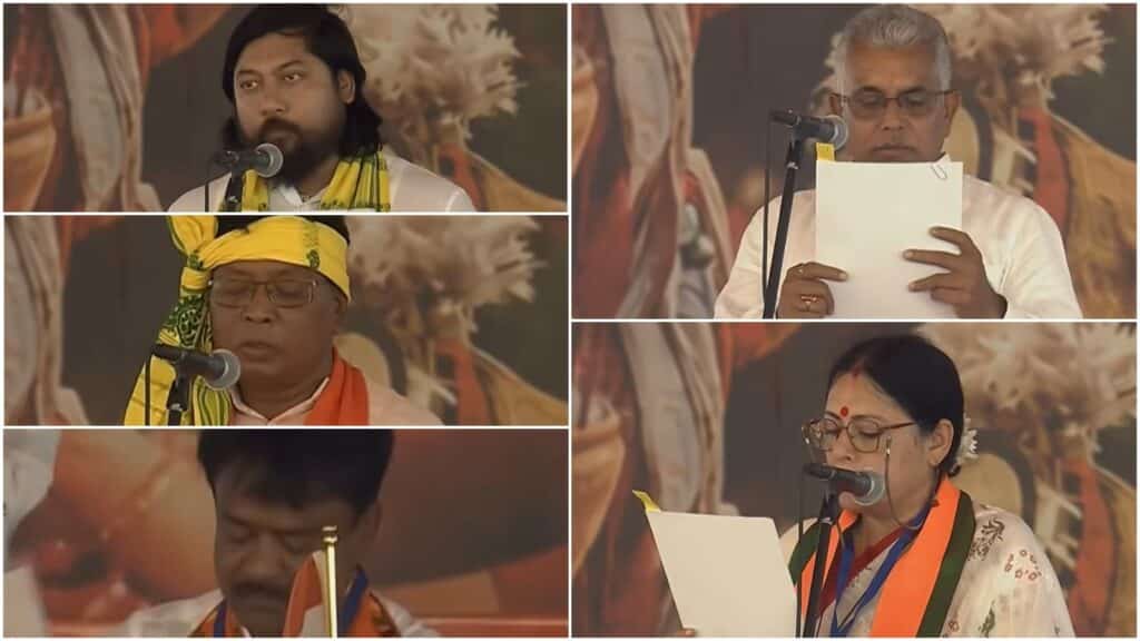 Bengal cabinet ministers