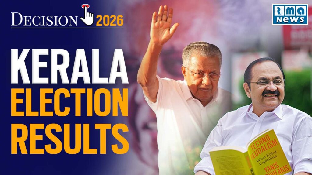 kerala election results 2026