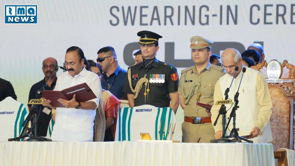kerala election results 2026 Oath