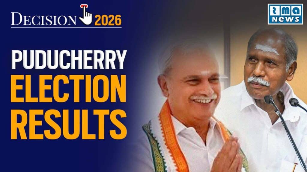 puducherry assembly election result 2026