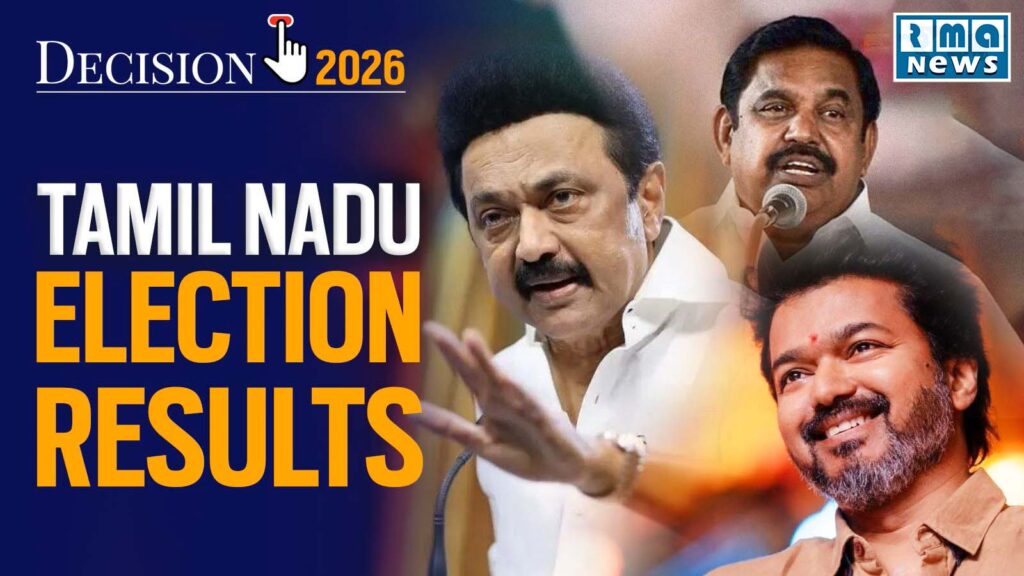 tamil nadu election results 2026