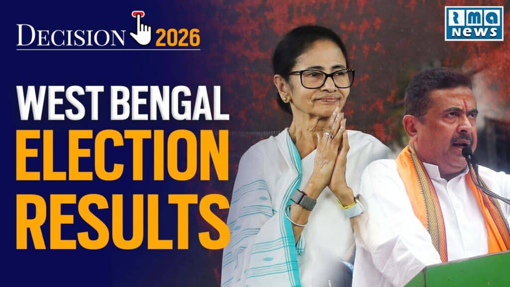 west bengal election results 2026
