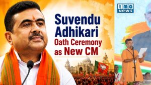 west bengal cm oath ceremoney 2026